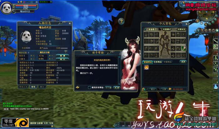 210514xywkumj4wvtyw4wt.jpg