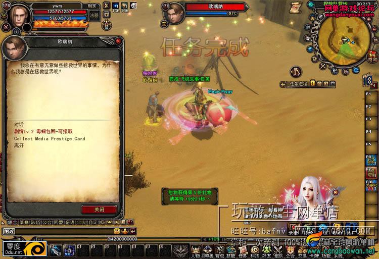 140057xy6ql1qyeuuzy56u.jpg