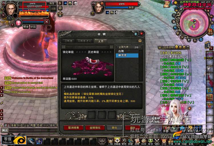 140100igeyrimeythhhk6o.jpg