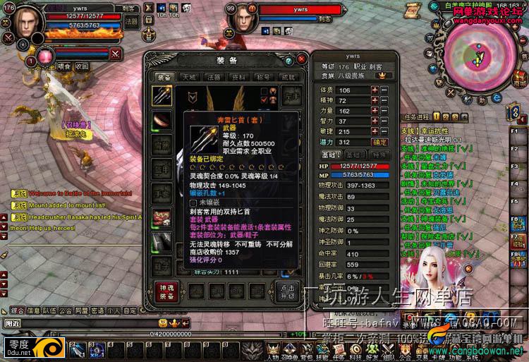 140102g97iuruir7ewli6u.jpg