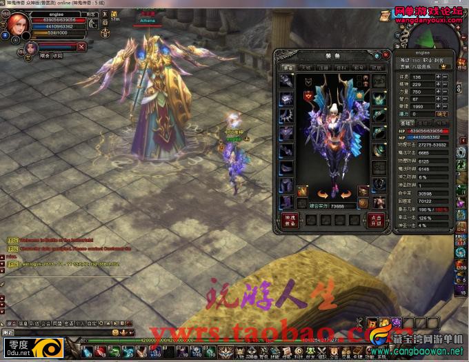 140103l8ddyy2h2wjnth8n.jpg