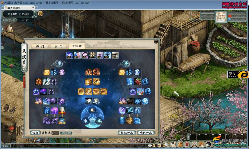 140803npzn3sdmdsqqv3tv.jpg