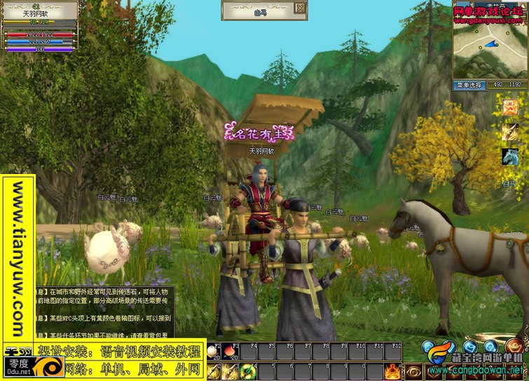 152132tww70ex7t04bqosl.jpg