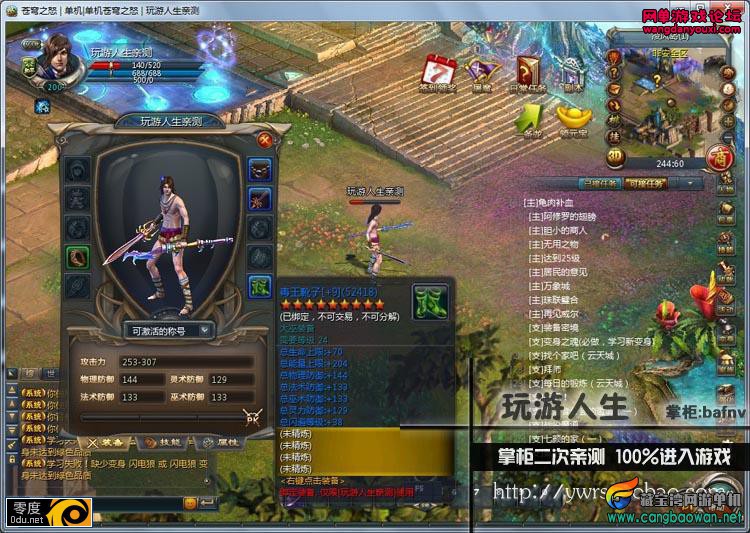 152428nku813c3ko176xvc.jpg