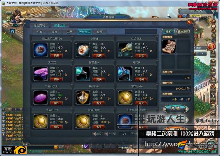 152429cyxqttt5ki5qtg45.jpg