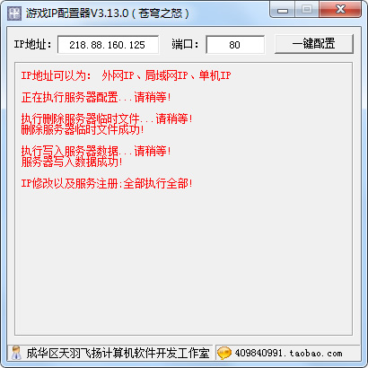 153101efy00sfk66m0mzne.jpg