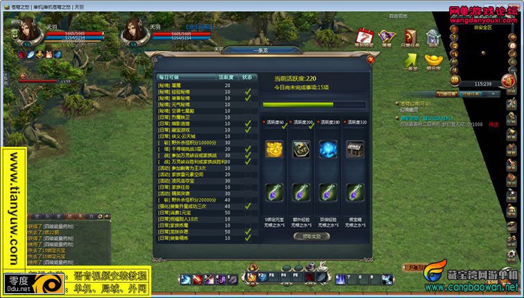 153102pcf7c7riemlmqmlf.jpg