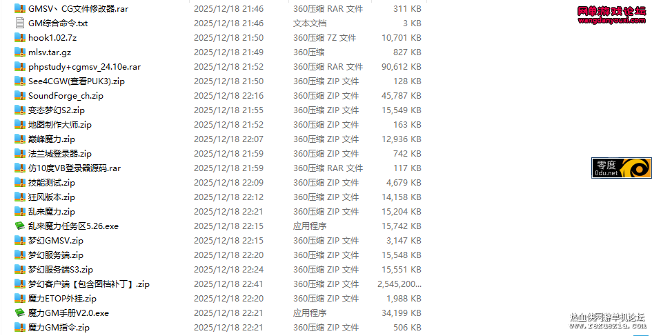 213354ee1eniugx5e7ut07.png