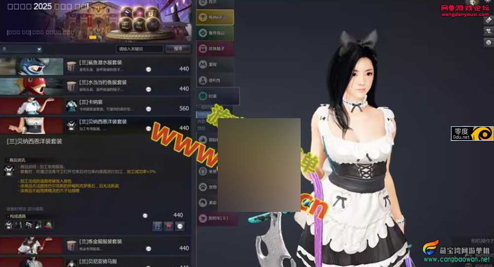 230503ggq357rhhg2p5tqn.jpg