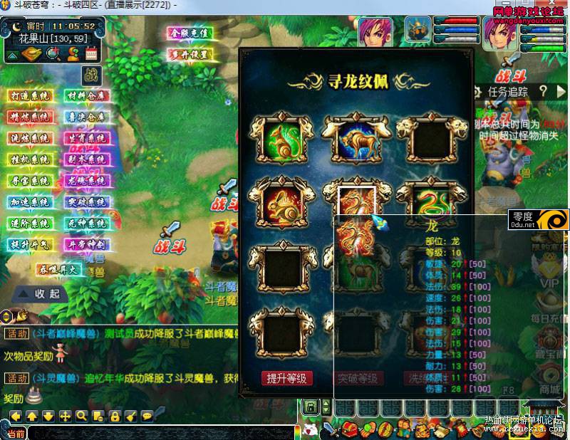 165112jhh8uoqmrrmtskru.jpg