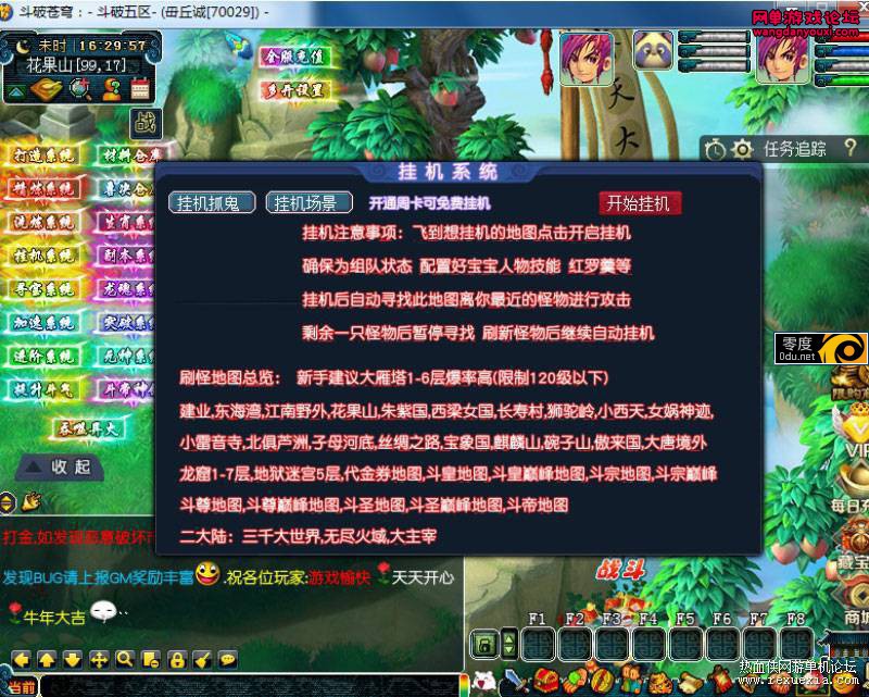 165111yzjnswwwh04hsj57.jpg