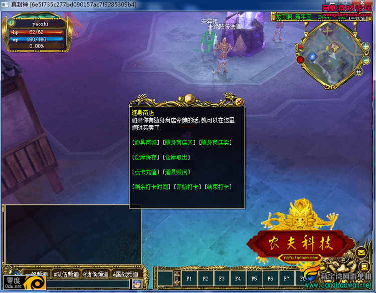163012tnx0ccpjch6g5j95.png