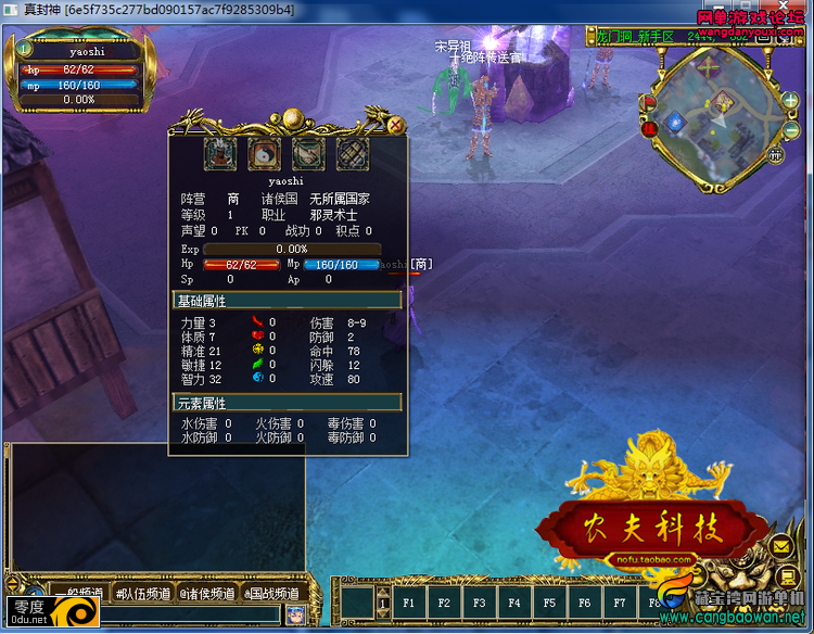 163016wpqq687mpj76pzax.png