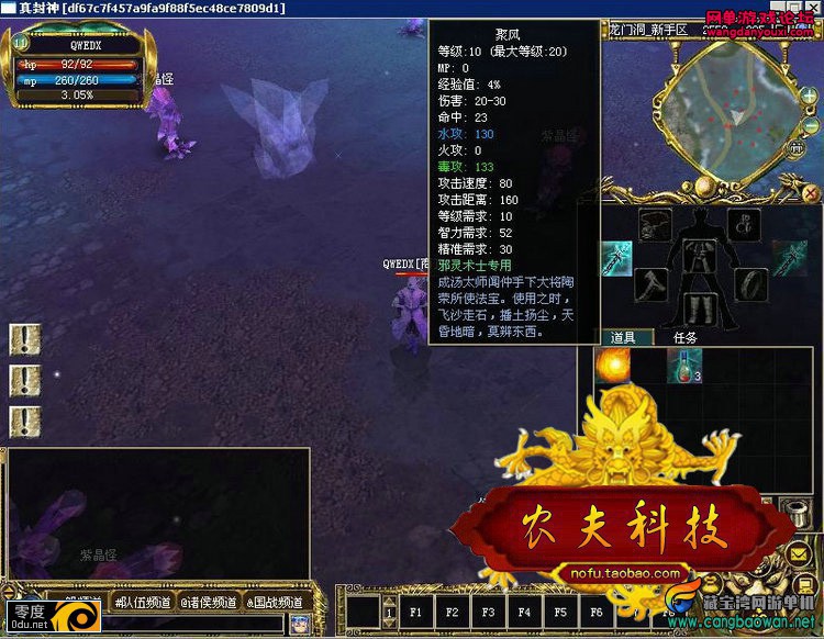 163018ddo6odd54ywoyyu6.jpg