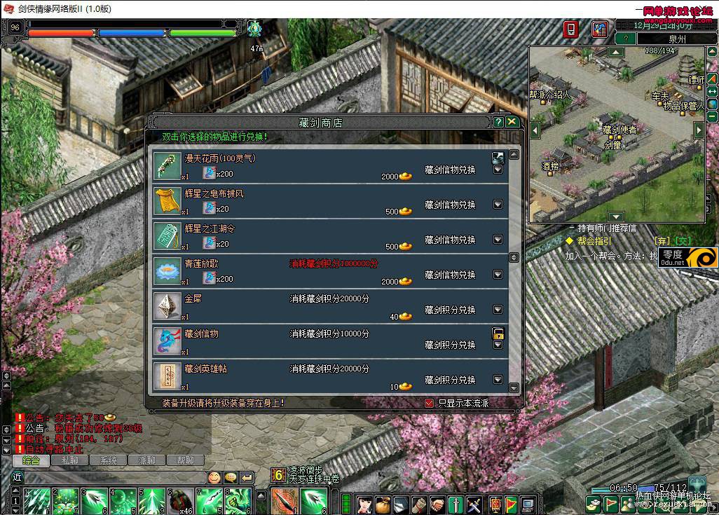 112255ypq72x9x2292297w.jpg