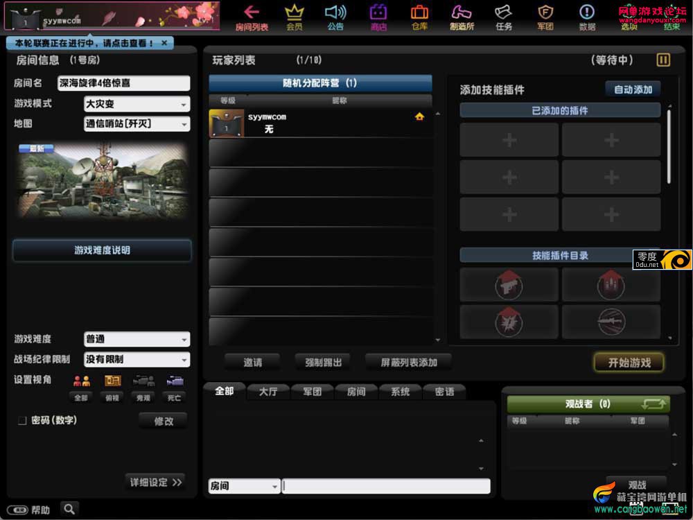 185201c5unui74ulji8apn.jpg