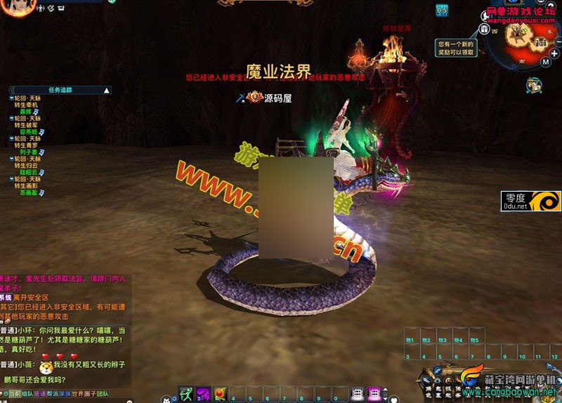 190633pwvddfnokd29fn0n.jpg