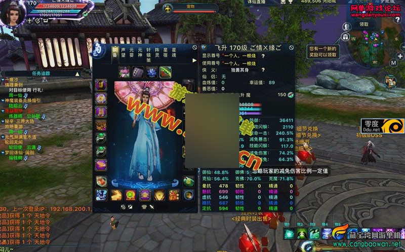 190634ti91l6fo1m3wlm1o.jpg