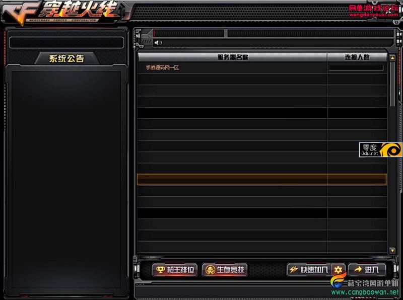 133710g5tk3tdddthb8506.jpg