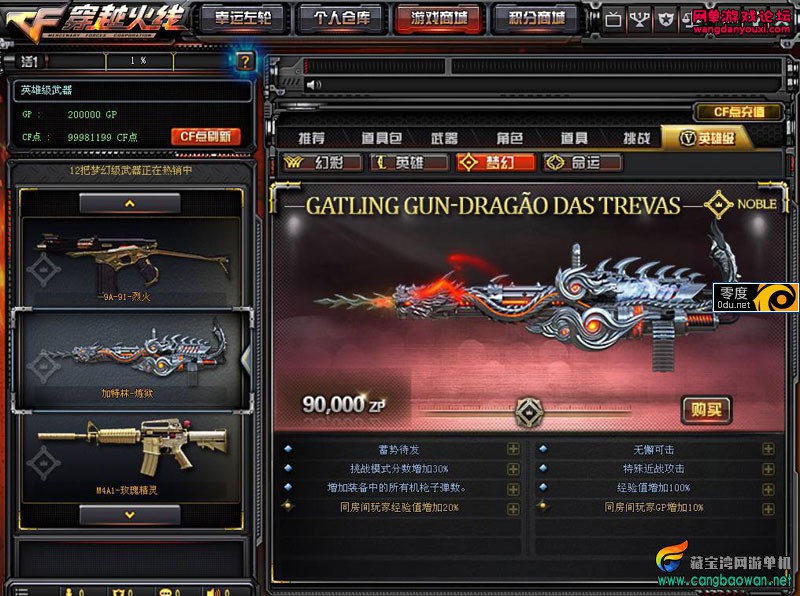 133712sj6x5xgmzr16mn76.jpg