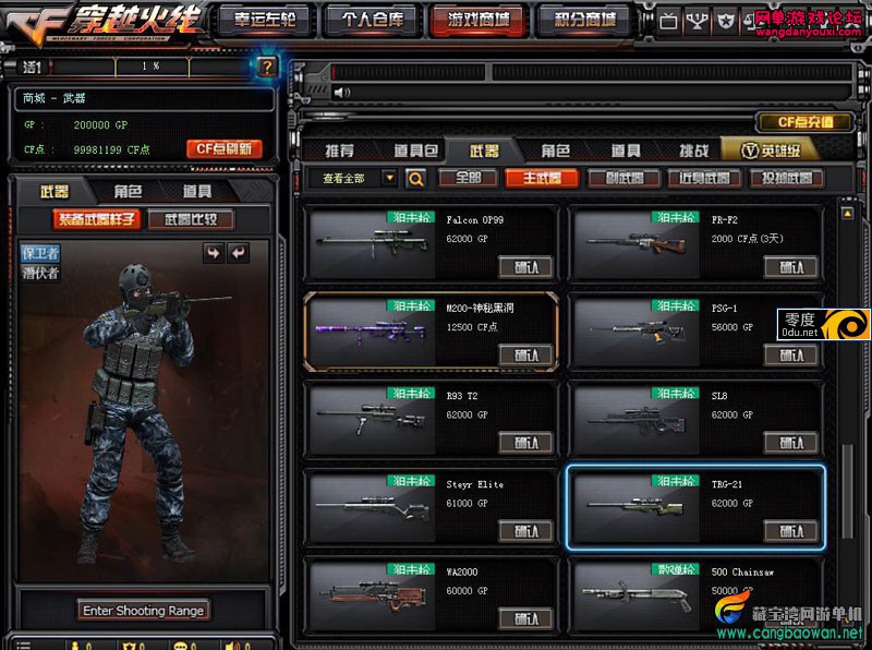133711jqwfnzzr894b8vsz.jpg