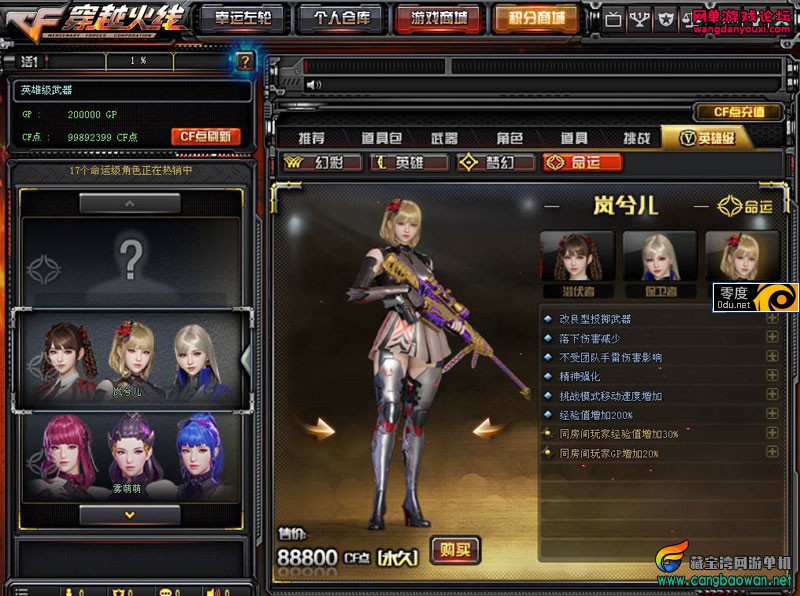 133714cy0gz0t6cqs5rg50.jpg