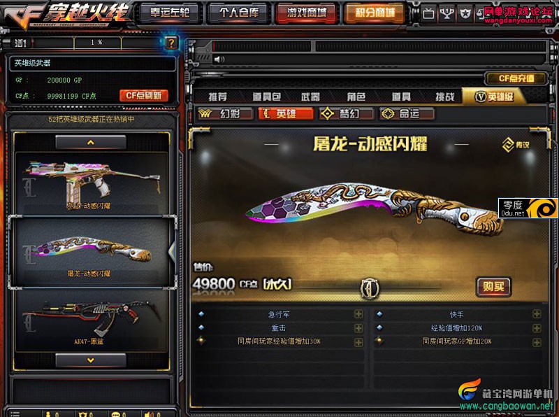 133715g9e16wh9qnh18aw4.jpg