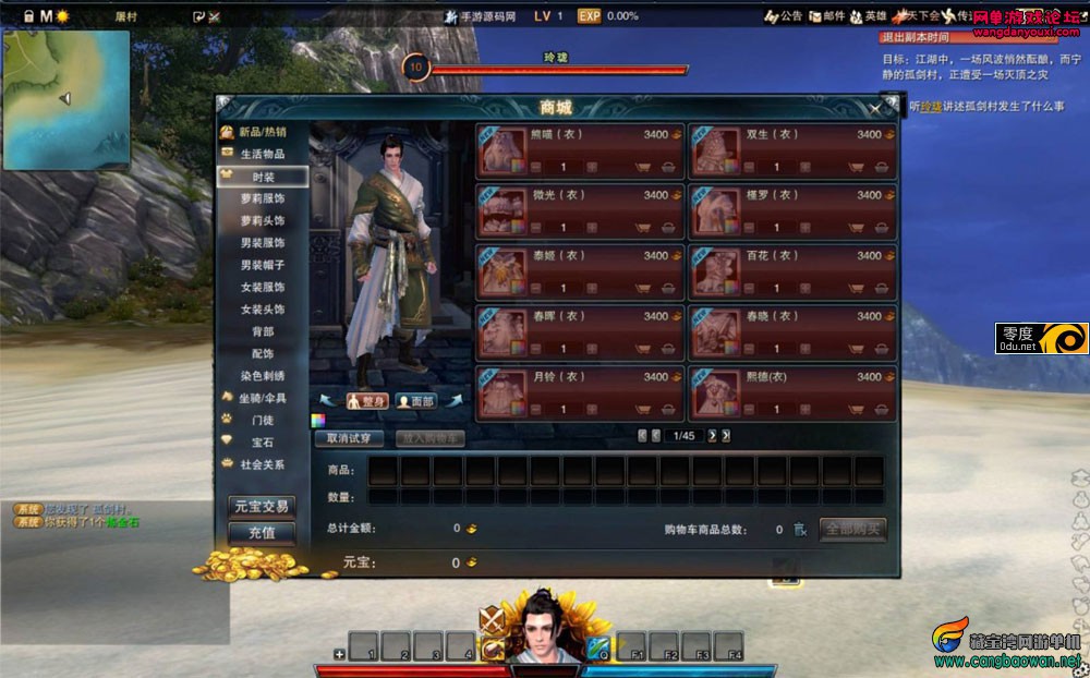 173526u4it94x1pea9ipff.jpg