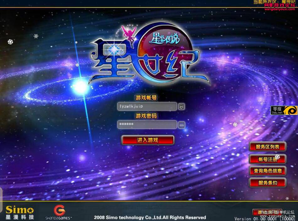 183817nnlp9x5gampqgn5m.jpg
