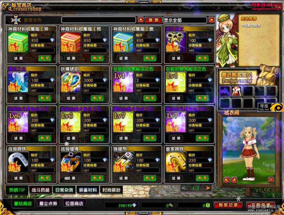 183820cg3y5sphxp3y5jip.jpg
