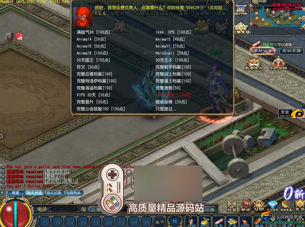 190124qdfd9za4dq4smzy5.jpg