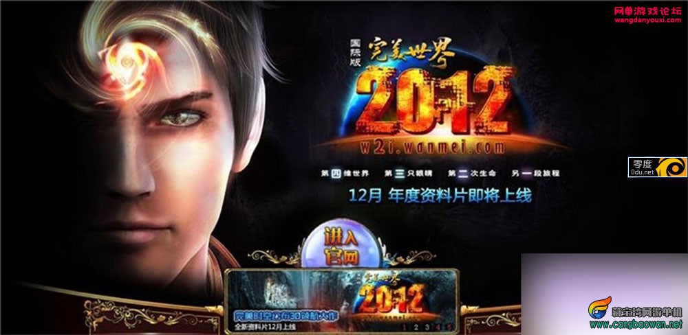 084625mizob72ifomb2mbi.jpg