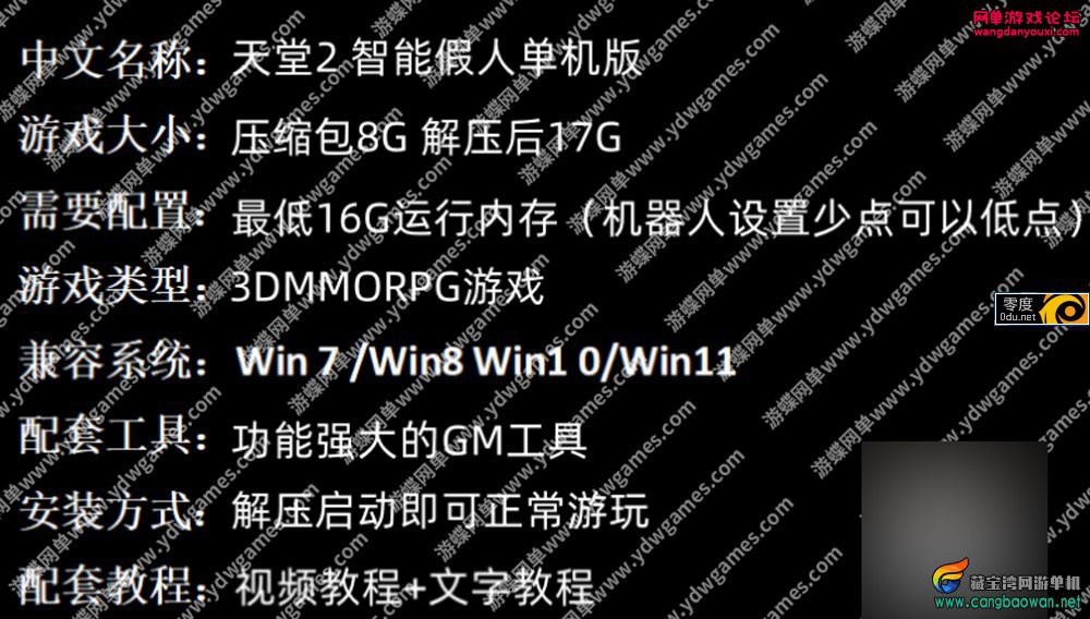 165618fiiowmeriif16n5n.jpg