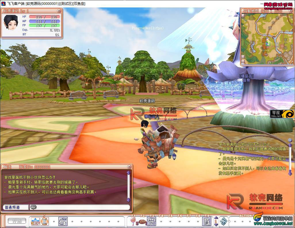 193458b7p9777l2u1l9nzp.jpg