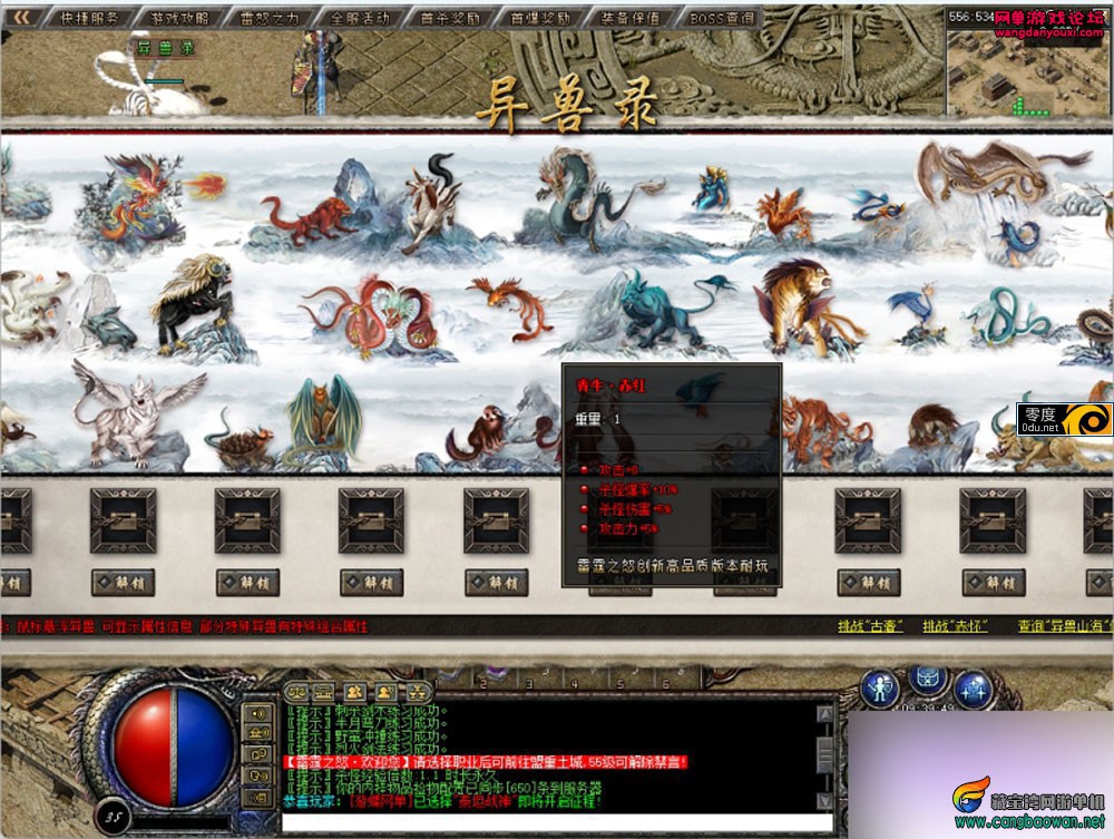 084640nkm2qqgel2qeq4qm.jpg