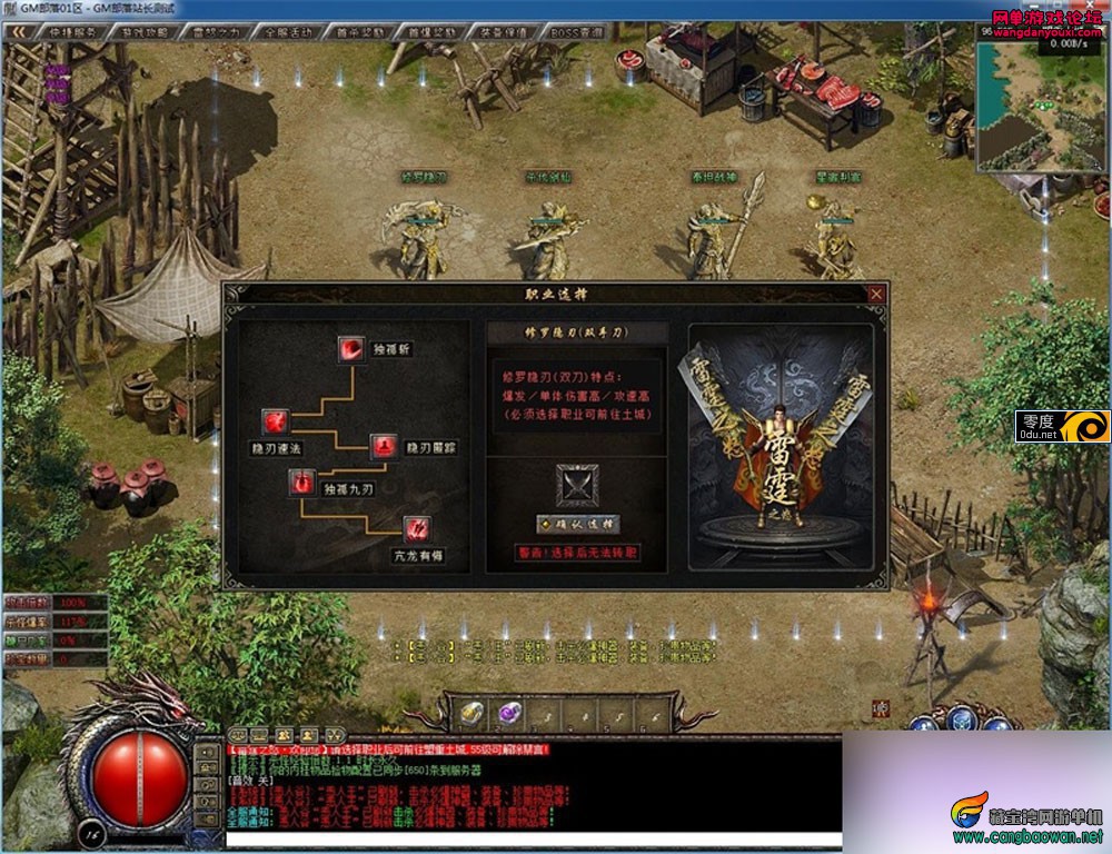084642n3pqz3mm2dg318j3.jpg