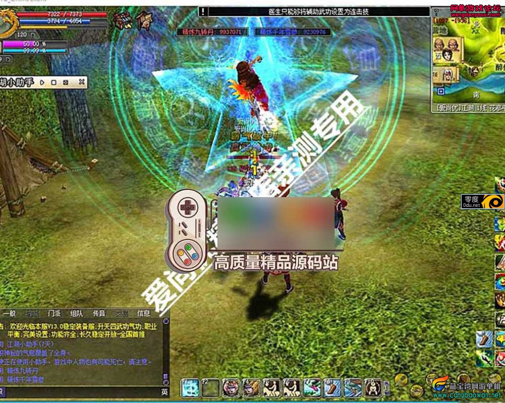 203252cb26g6jc6e04sgw8.jpg