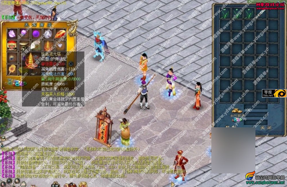 205859y5ktmxu5xqkunr0l.jpg