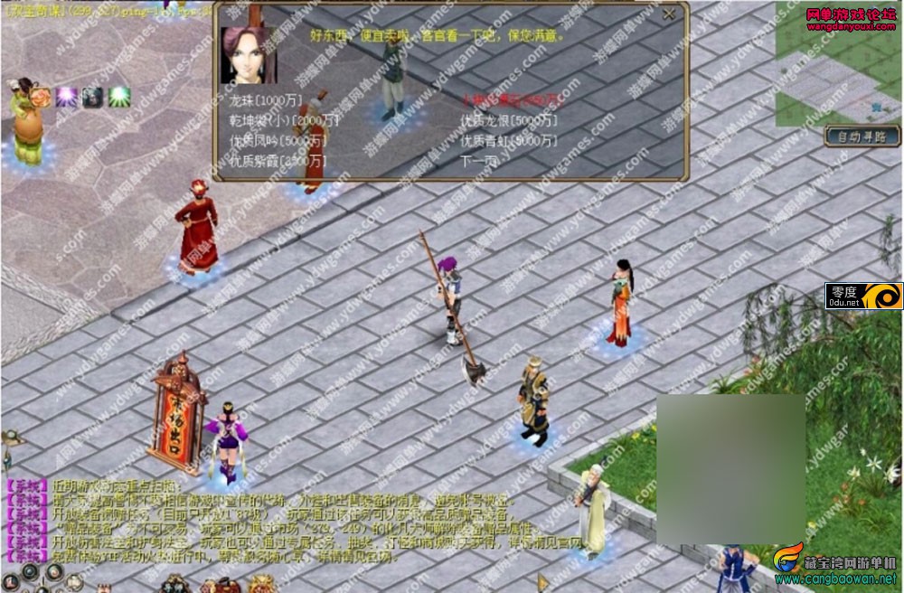 205901powwpuk8psqwpd9q.jpg