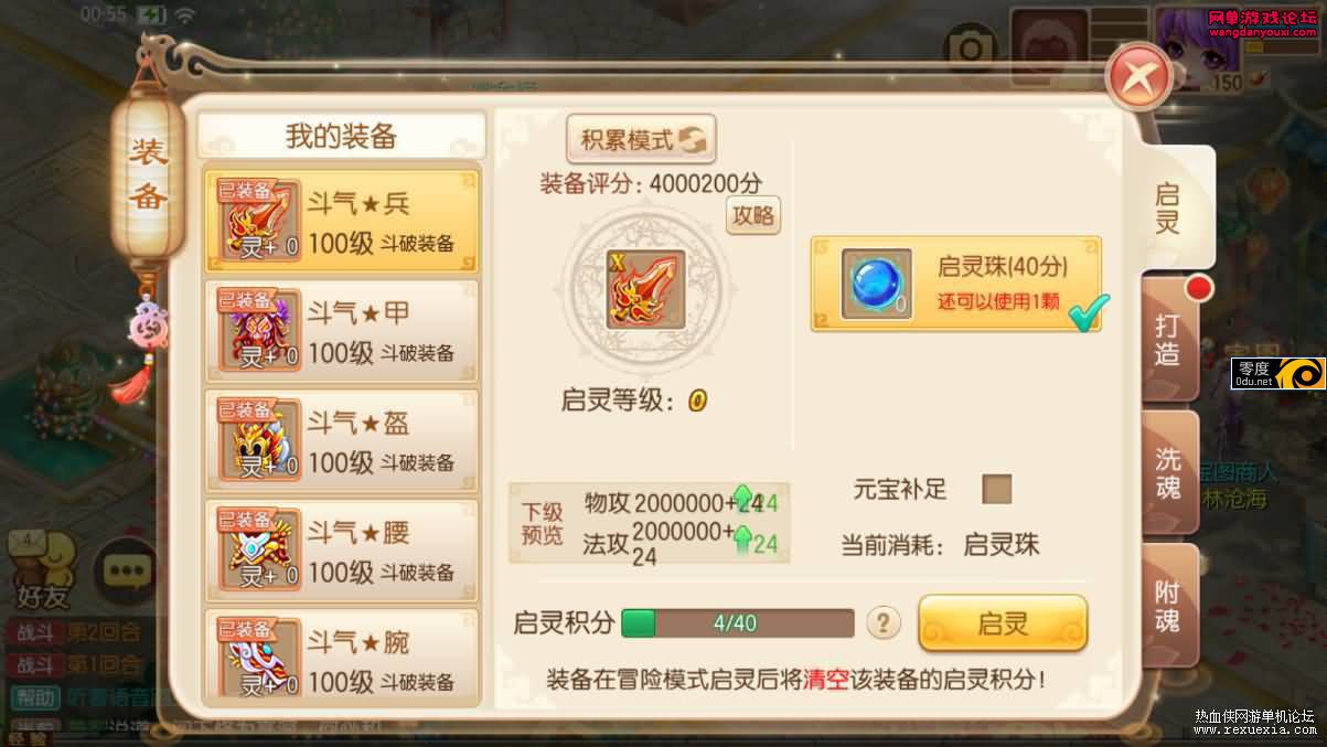 234343fu1uygjqdqbt3idu.jpg