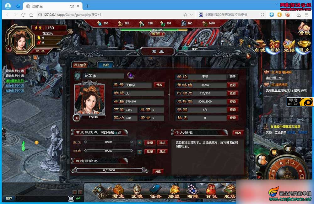 123219uzrmf2mhfrfbbrub.jpg
