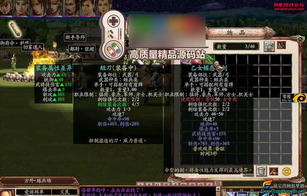 131853kkd5o6h6dkkoh3k7.jpg