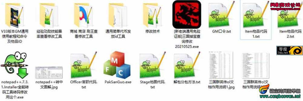 131853frt0o00qfzq9ty04.jpg