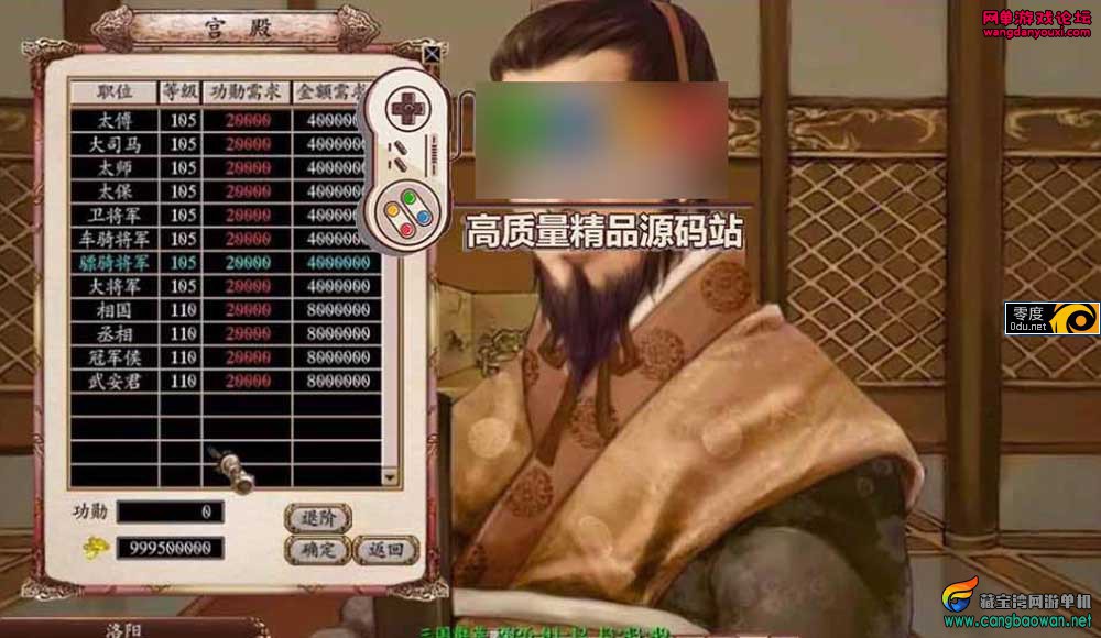 131900zrotmt8mzrumoxti.jpg
