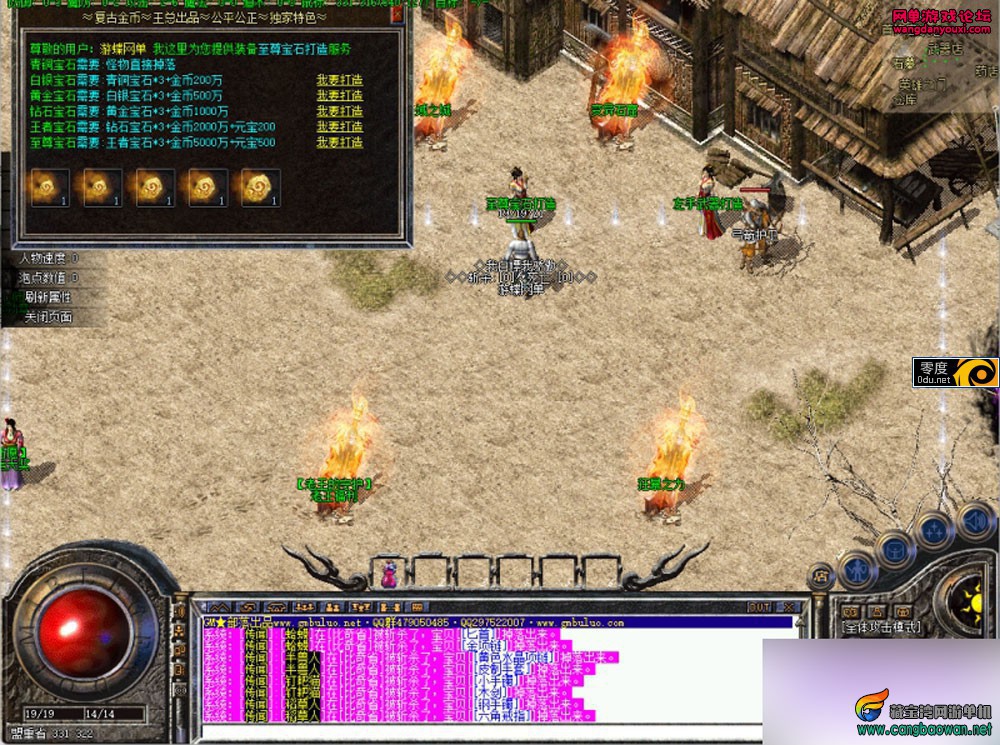 162340bskyssf25ws2zyr0.jpg