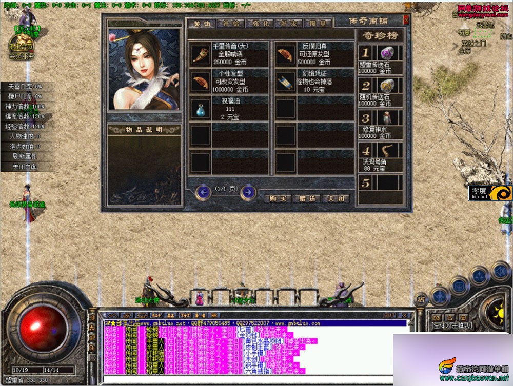 162341dwe2eixuscbxwuxd.jpg