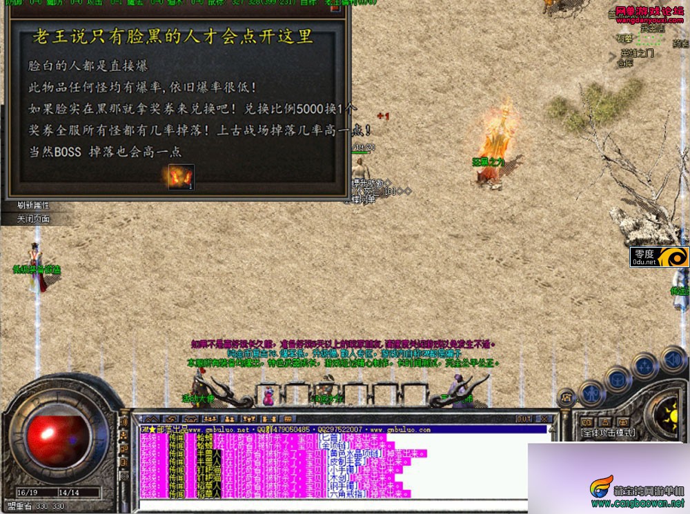 162343fqlqzy2ju13yoh3z.jpg