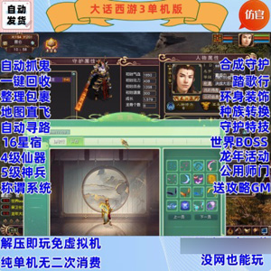 165753g3z2uvcgxgsm0fmg.jpg