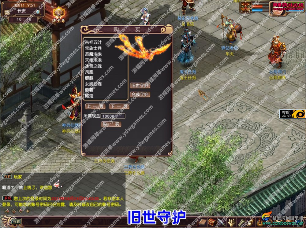 165755wam0ked6xeomi0ew.jpg