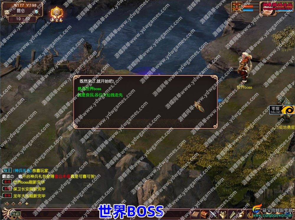 165807jhu0v6az42b4zj4l.jpg